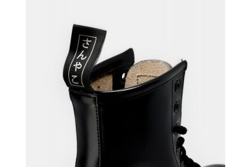 Leather boot Double Hinode Black Back