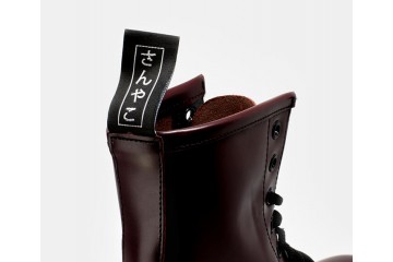 Leather boot Double Hinode Bordeaux Back