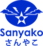 Sanyako さんやこ